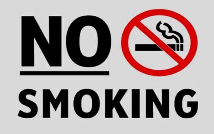 অধ্যাদেশ জারি করা হলো, প্রকাশ্যে ধূমপান করলে জরিমানা ২ হাজার টাকা
