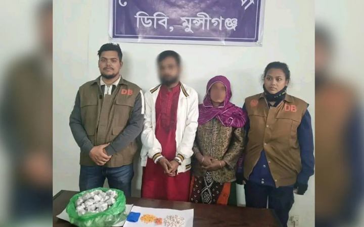 মুন্সিগঞ্জে ৪১০ পিস ইয়াবা ট্যাবলেট ও ৫০০ গ্রাম গাঁজাসহ আটক ২