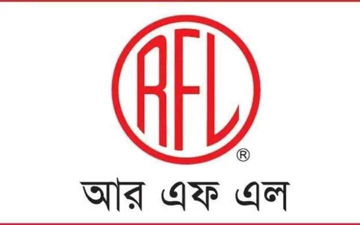 ম্যানেজমেন্ট ট্রেইনি অফিসার নিয়োগ দেবে আরএফএল গ্রুপ