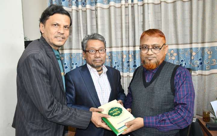 জামায়াতে ইসলামীতে যোগদিলেন বাংলাদেশ ন্যাপ‘র ঢাকা মহানগরীর সভাপতি