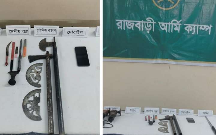 রাজবাড়ীতে যৌথ বাহিনীর অভিযানে দেশীয় অস্ত্র ও মাদক উদ্ধার