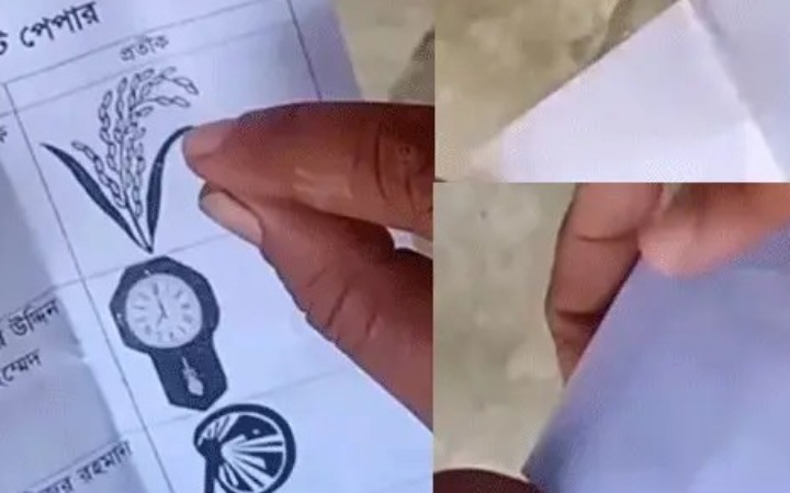 ধানের শীষে সিল মারা শতাধিক ব্যালট উদ্ধার, আটক ২