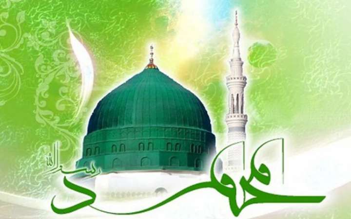 বিশ্বনবীর (সা.) যুগে নেতা নির্বাচনের পদ্ধতি