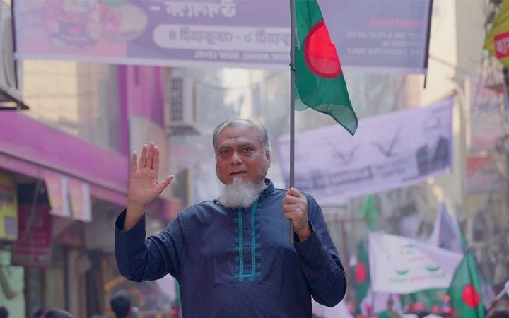 ঢাকা-১২ আসনে তিন সাইফুলের লড়াইয়ে জয়ী জামায়াতের সাইফুল