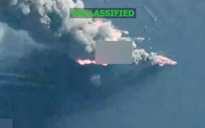 পূর্ব প্রশান্ত-ক্যারিবিয়ান সাগরে মার্কিন বাহিনীর হামলায় নিহত ১১