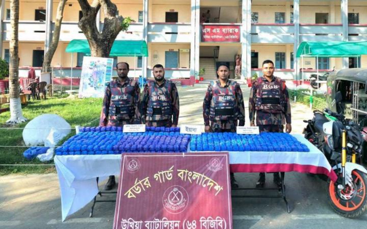 কক্সবাজারের টেকনাফ সীমান্তে বিজিবির সঙ্গে গোলাগুলি, ১০ লাখ ইয়াবা উদ্ধার