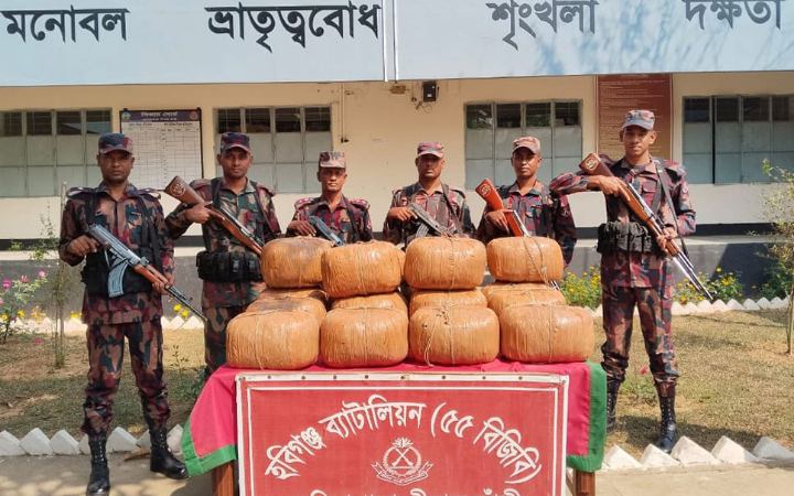 হবিগঞ্জে ৭৩ কেজি ভারতীয় গাঁজা উদ্ধার