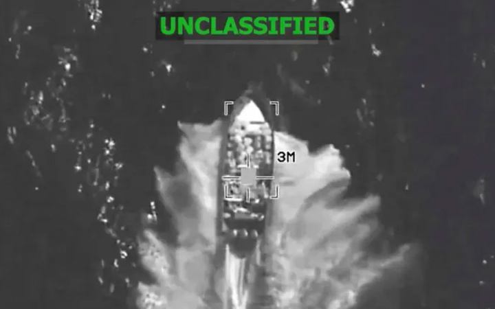 প্রশান্ত মহাসাগরে নৌযানে মার্কিন হামলায় নিহত ৩