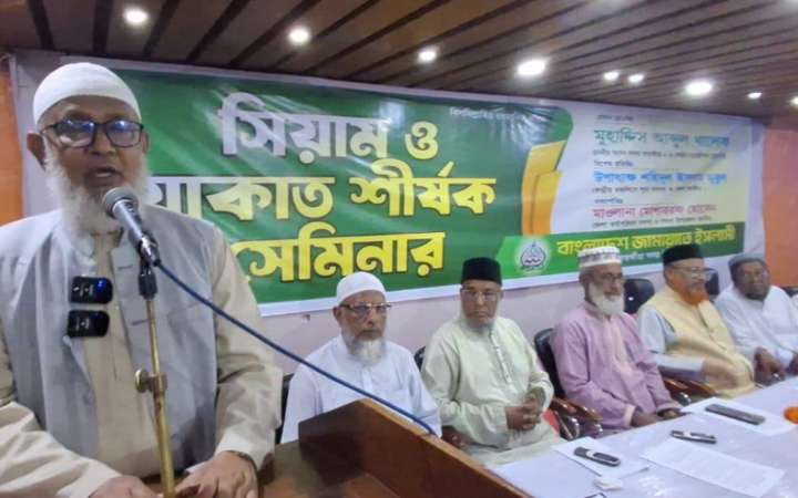 আল্লাহ ধনীদের সম্পদের উপর বিত্তহীনদের অধিকার দিয়েছেন -মুহাদ্দিস আব্দুল খালেক এমপি