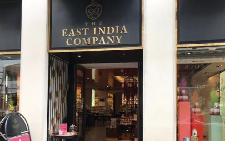 ১৭০ বছর পর দ্বিতীয়বারের মতো বন্ধ হলো ইস্ট ইন্ডিয়া কোম্পানি