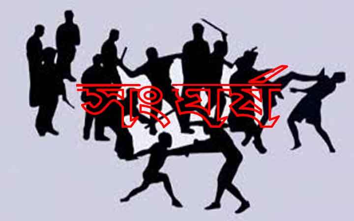 সিরাজগঞ্জে বিএনপির ২ গ্রুপের সংঘর্ষ, নিহত ২