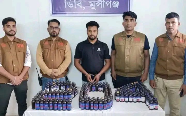 শ্রীনগর থেকে ২০৪ বোতল ফেন্সিডিলসহ গ্রেফতার ১