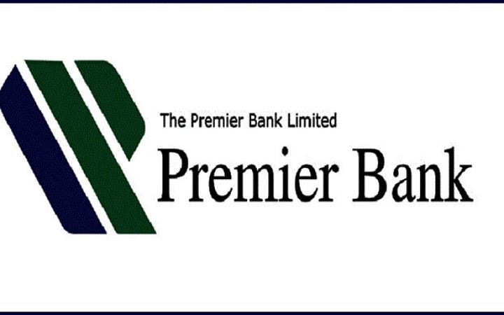ব্র্যাঞ্চ ম্যানেজার নেবে প্রিমিয়ার ব্যাংক