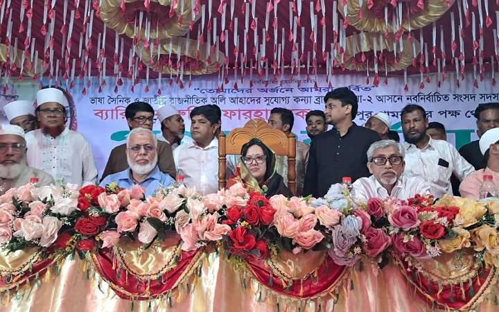 "মামলা বাণিজ্য ও প্রতিশোধের রাজনীতি বন্ধ করতে হবে"