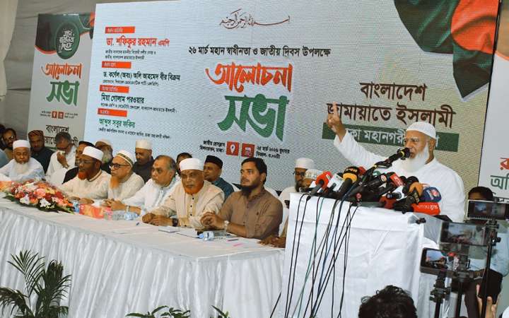 'অযোগ্য লোকদের হাতে ক্ষমতা যাওয়ার কারণে আমরা স্বাধীনতার সুফল ভোগ করতে পারিনি'