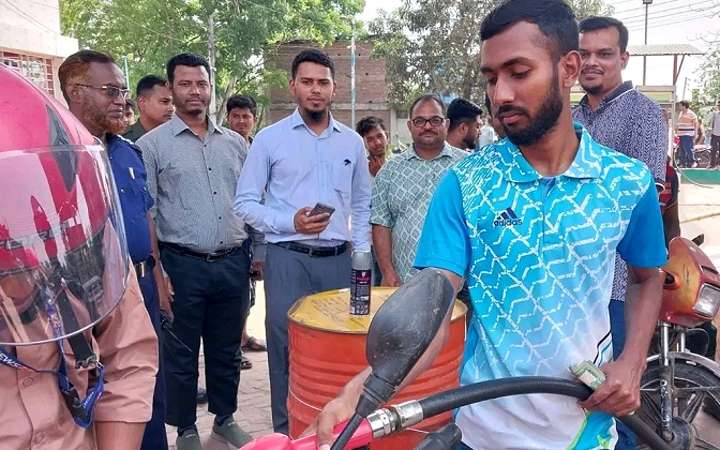 রাজবাড়ীর পাংশায় অয়েল অ্যাপের মাধ্যমে তেল সরবরাহ শুরু