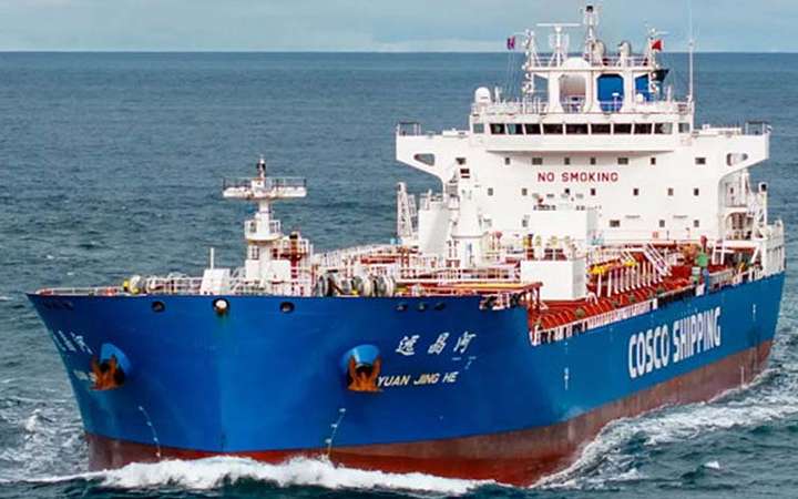 সিঙ্গাপুর থেকে চট্টগ্রামে পৌছাল ২৭ হাজার টন ডিজেল