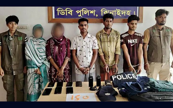ঝিনাইদহে ১৫০ পিস ইয়াবাসহ পাঁচ ভুয়া পুলিশ সদস্য আটক