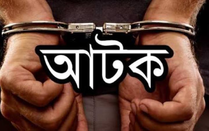 কক্সবাজারে অস্ত্রসহ কাদের বাহিনীর চার সদস্য আটক