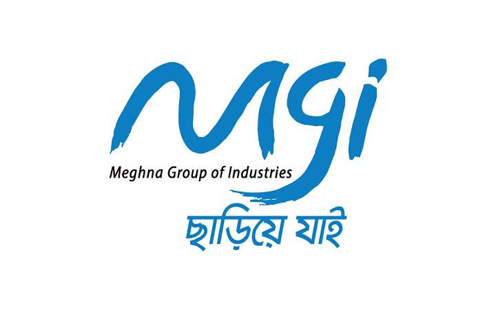 সিনিয়র এক্সিকিউটিভ নিয়োগ দিবে মেঘনা গ্রুপ