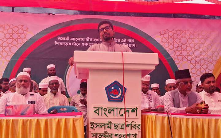 যারা এতদিন মাজলুম ছিল, তারা জুলুম শুরু করেছে: শিবির সভাপতি