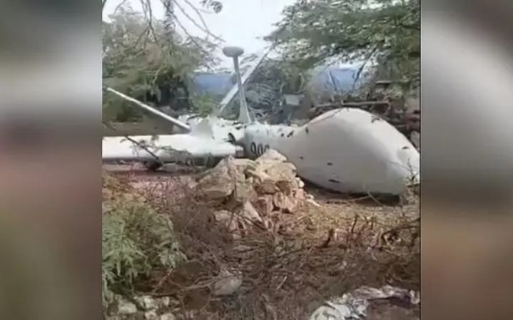 এবার ভারতে অত্যাধুনিক নজরদারি ড্রোন বিধ্বস্ত
