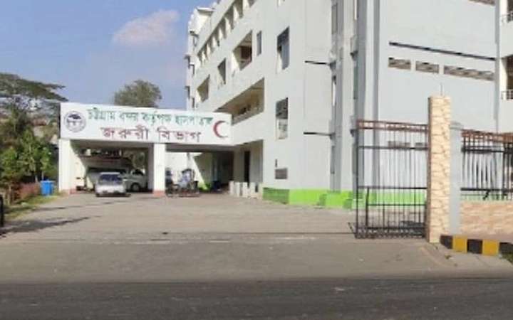 চট্টগ্রাম বন্দর কর্তৃপক্ষ হাসপাতালে চাকরির সুযোগ