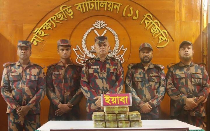 নাইক্ষ্যংছড়িতে ৯০ হাজার ইয়াবা জব্দ
