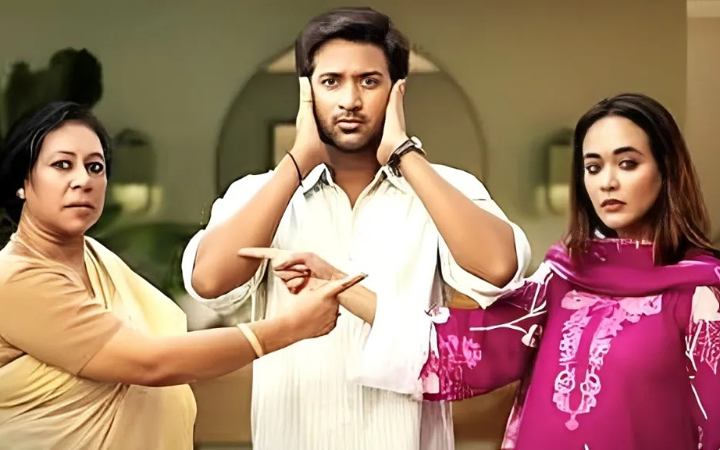 আসছে অহনা - তুহিন অভিনীত নাটক " নালিশ "