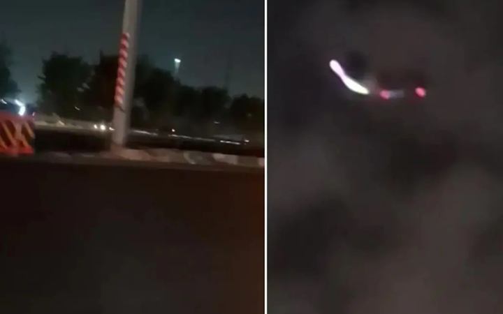 তেহরানের আকাশে রহস্যময় বস্তুগুলো কি?