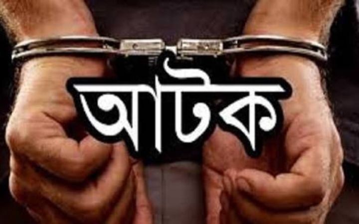রাজশাহীতে ২ টি স্বর্ণের বারসহ আটক ২