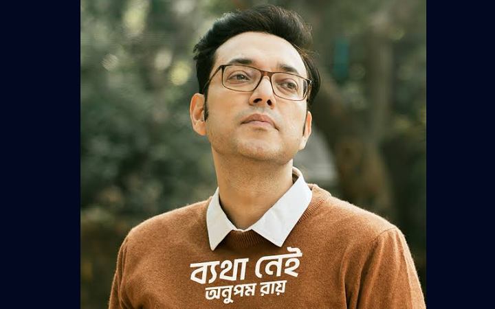 আসছে অনুপমের নতুন একক অ্যালবাম ‘ব্যথা নেই’