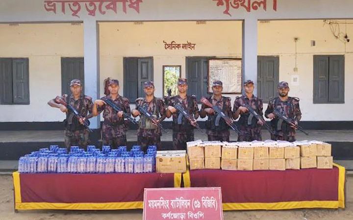 শেরপুর সীমান্তে বিপুল পরিমাণ ভারতীয় পণ্য জব্দ