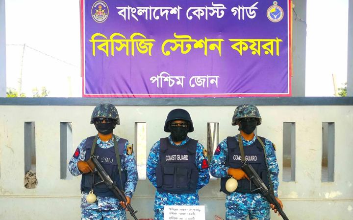 সুন্দরবনে হরিণের মাংস ও চামড়া জব্দ