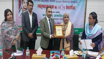 নারী সাংবাদিক সানজিদা জেলায় শ্রেষ্ঠ জয়িতা নির্বাচিত