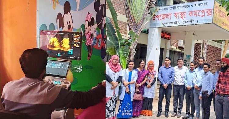 হাসপাতালে ২১ বছরের অপেক্ষার অবসান ঘটালো আল্ট্রাসনোগ্রাম