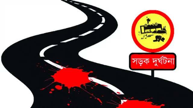 চৌগাছায় সড়ক দুর্ঘটনায় কলেজছাত্র নিহত