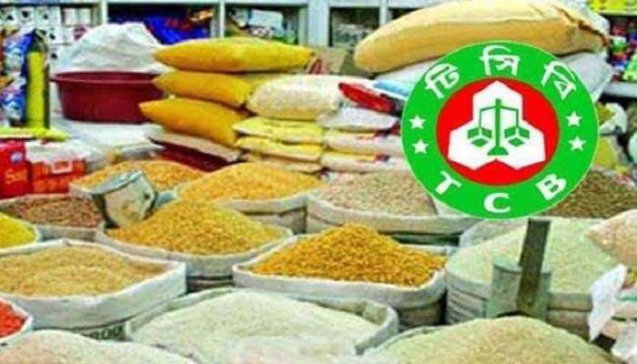 টিসিবির জন্য ২৪৬ কোটি টাকার তেল-ডাল কিনছে সরকার
