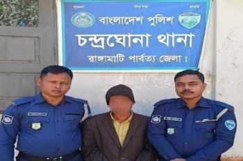 রাইখালীতে গাঁজা সহ এক মাদক ব্যবসায়ী আটক