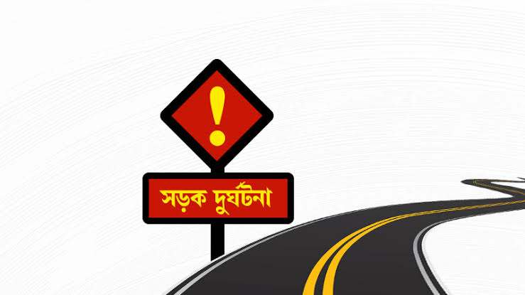 পূর্বধলায় ট্রাক চাপায় এক নারী নিহত