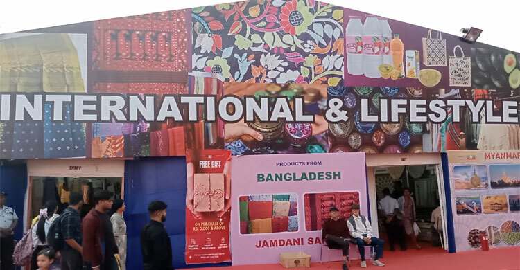 কলকাতা বাণিজ্যমেলায় নজর কাড়ছে বাংলাদেশ প্যাভিলিয়ন