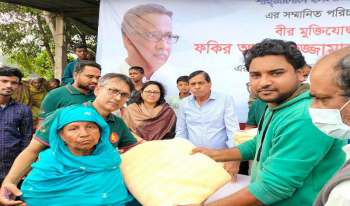 শীতার্তদের মাঝে কম্বল বিতরণ