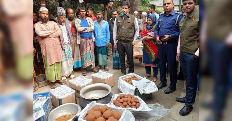 খেজুরের রস ছাড়াই তৈরি করা হচ্ছিল পাটালি, জরিমানা ২৫ হাজার