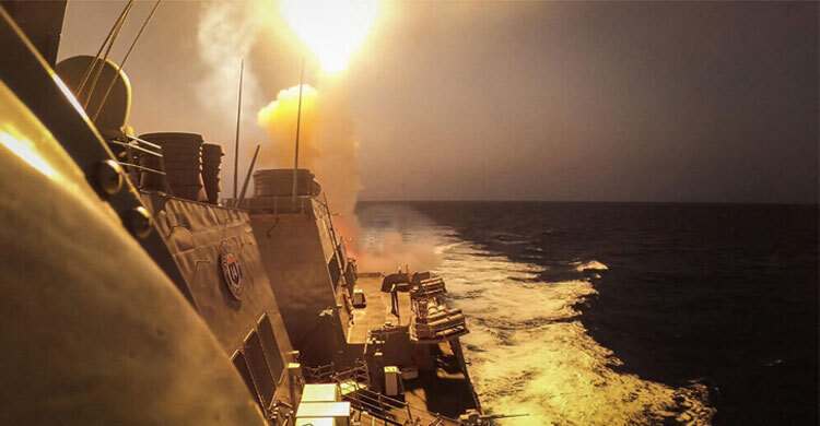 লোহিত সাগরে ফের ক্ষেপণাস্ত্র হামলা, ভূপাতিতের দাবি যুক্তরাষ্ট্রের