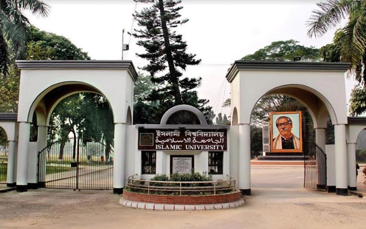 ইবির প্রগতিশীল শিক্ষক ফোরামে নির্বাচন, বিজয়ী যারা