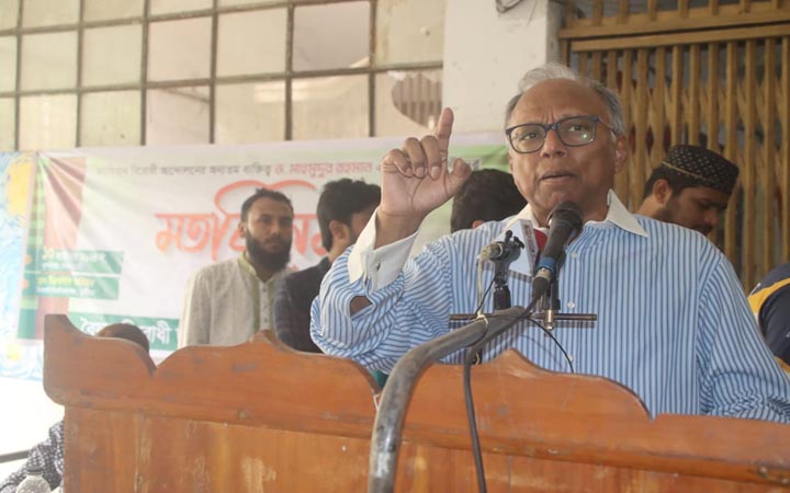 এই সরকার বিফল হলে আবারো ভারতীয় কর্তৃত্ববাদ প্রতিষ্ঠিত হবে- মাহমুদুর রহমান
