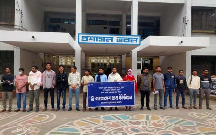 ইবিকে গুচ্ছ থেকে বের হতে তিন দিনের আল্টিমেটাম