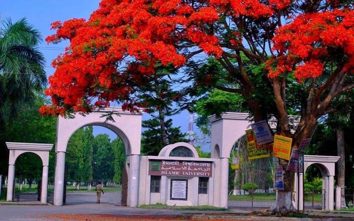 ইবিতে আওয়ামীপন্থী শিক্ষককে শ্রদ্ধাঞ্জলি নিবেদনে বাঁধা দেওয়ার অভিযোগ
