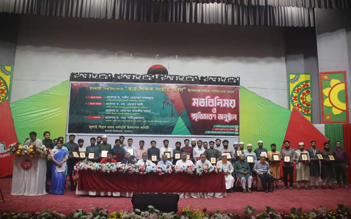 ইবিতে স্মৃতিচারণ করতে গিয়ে আপ্লুত জুলাই শহিদ পরিবারের সদস্যরা
