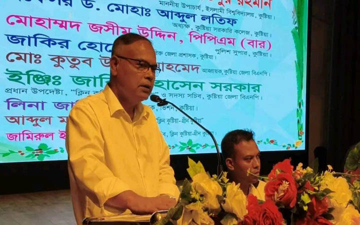 বৃক্ষরোপণের মাধ্যমে সবুজ বাংলাদেশ গড়ার আহ্বান ইবি উপাচার্যের
